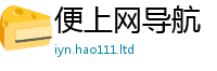 2025新澳门免费传真既一肖一码100‰能中多少钱